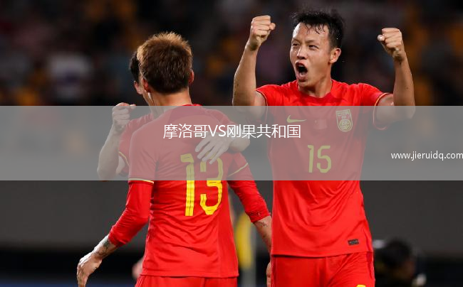 科巴VS卡拉亞體育