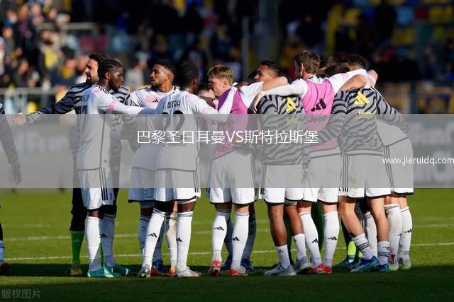 阿爾富伊拉VS迪拜聯(lián)合