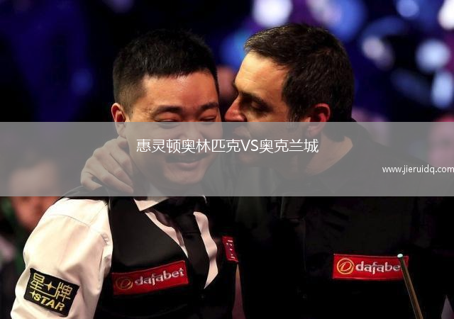 穆桑加蒂足球俱樂部VS魯金佐FC