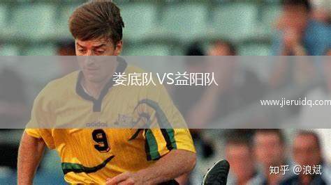 馬希高VS馬爾提諾