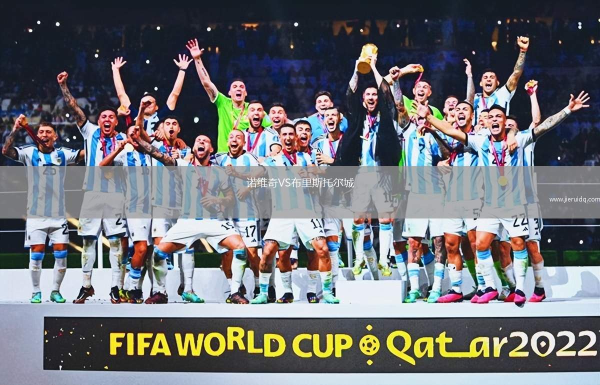 阿布扎比半島VS阿治曼