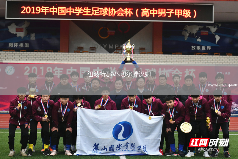 阿諾索西斯法馬古斯塔VS艾里斯利馬索爾