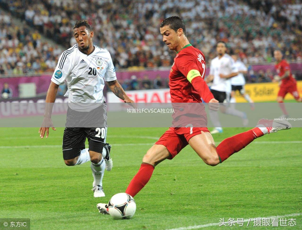 埃雷拉FCVSCA獨(dú)立隊(duì)