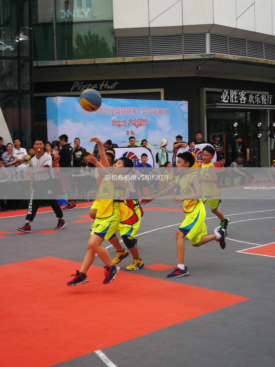 加拉加斯VS卡拉波波