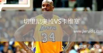 托爾斯港VSNSI魯納維克