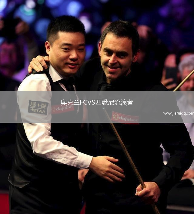 沙勒羅瓦B隊VS圣吉羅斯聯(lián)B隊