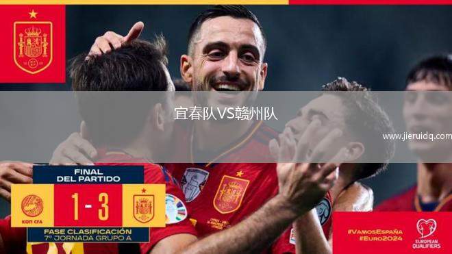 巴里U19VS阿斯科利青年隊(duì)