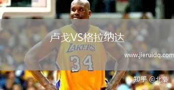 阿利托斯VS馬薩基愛