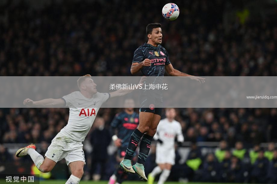 亞布洛內(nèi)茨B隊VS帕爾杜比斯B隊